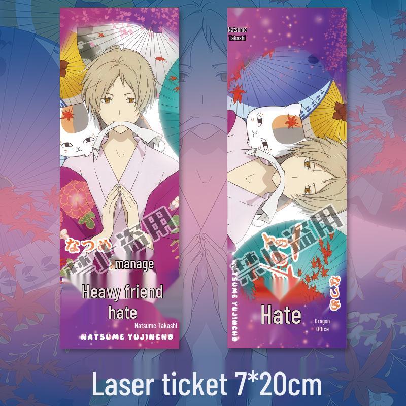 Nyanko-sensei Keychain & Postcard Set - Natsume s Book of Friends Anime Gift Takashi Natsume