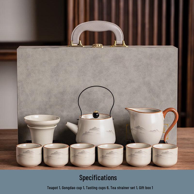 Ru Kiln Ink Landscape Kung Fu Tea Set