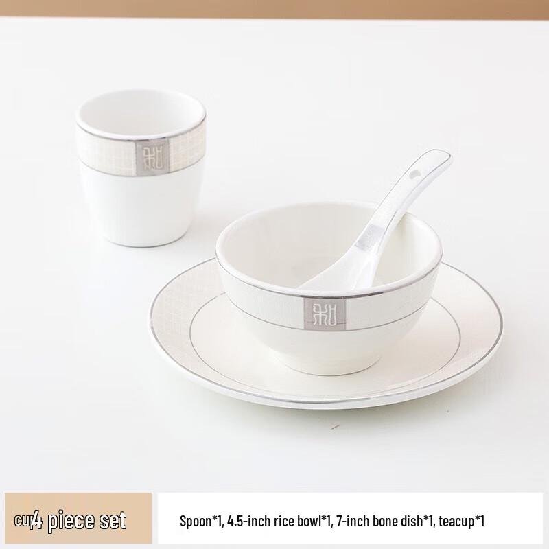 Chinese Style Ceramic Dinnerware Set