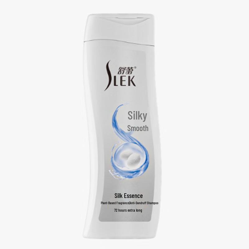 Shu Lei Volumizing Shampoo