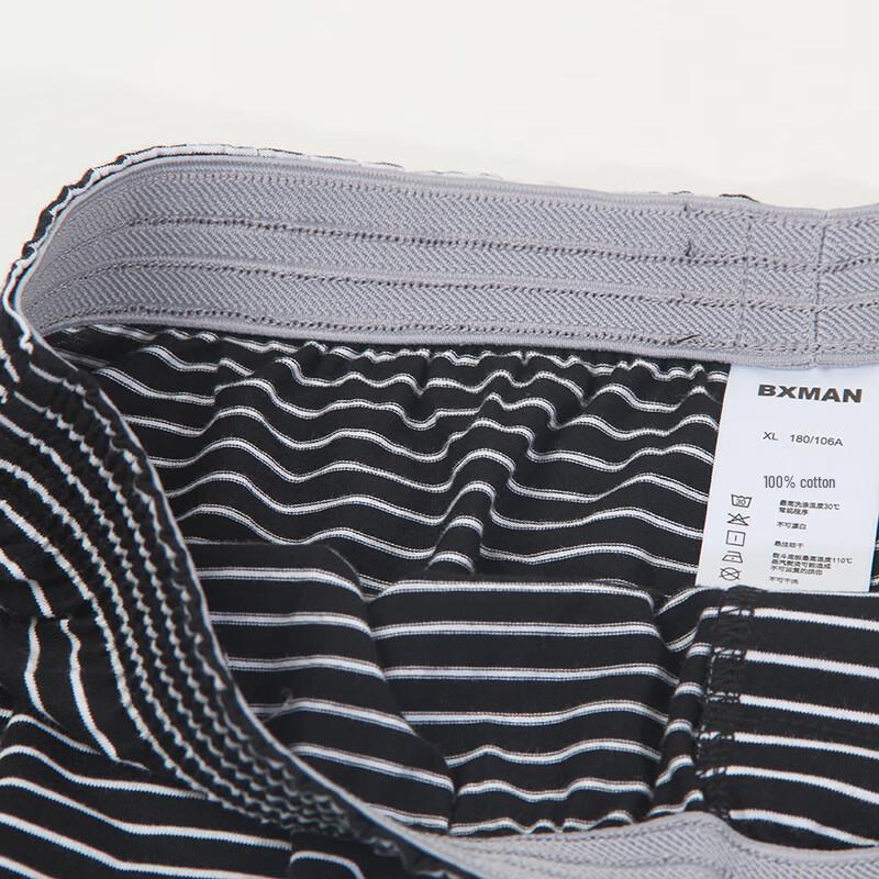 BXMAN Men's Loose-Fit Cotton Boxer Briefs 3-Pack