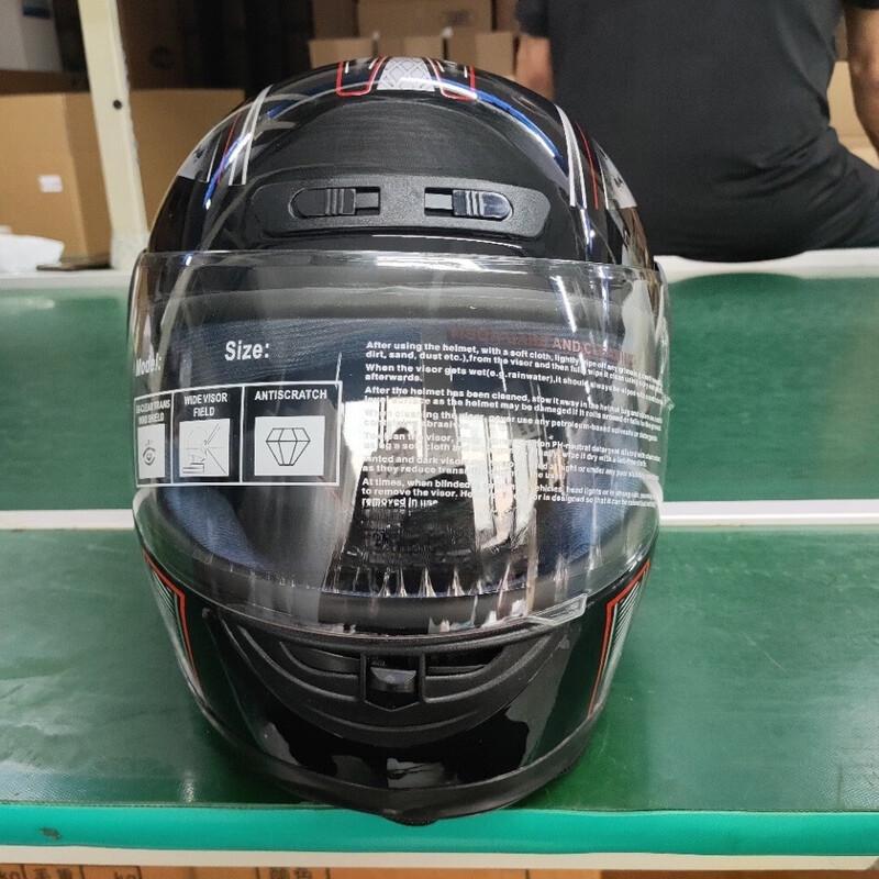 Full-Face Motorcycle Helmet