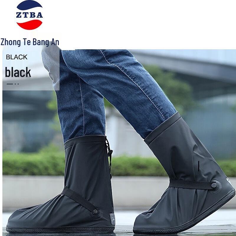 Водонепроницаемые нескользящие чехлы для обуви XL