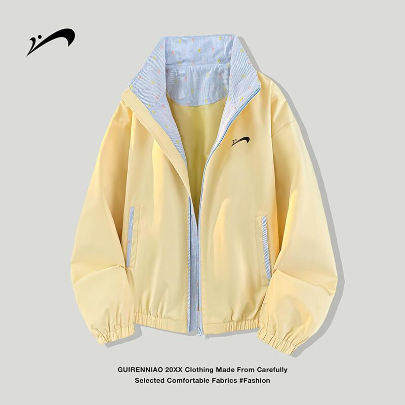 

Унисекс куртка Guirenniao в горошек и с цветовыми блоками XL