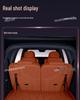 Leapmotor C16 Full Trunk Mat for 2026 Five/Six-Seater Interior Modifications