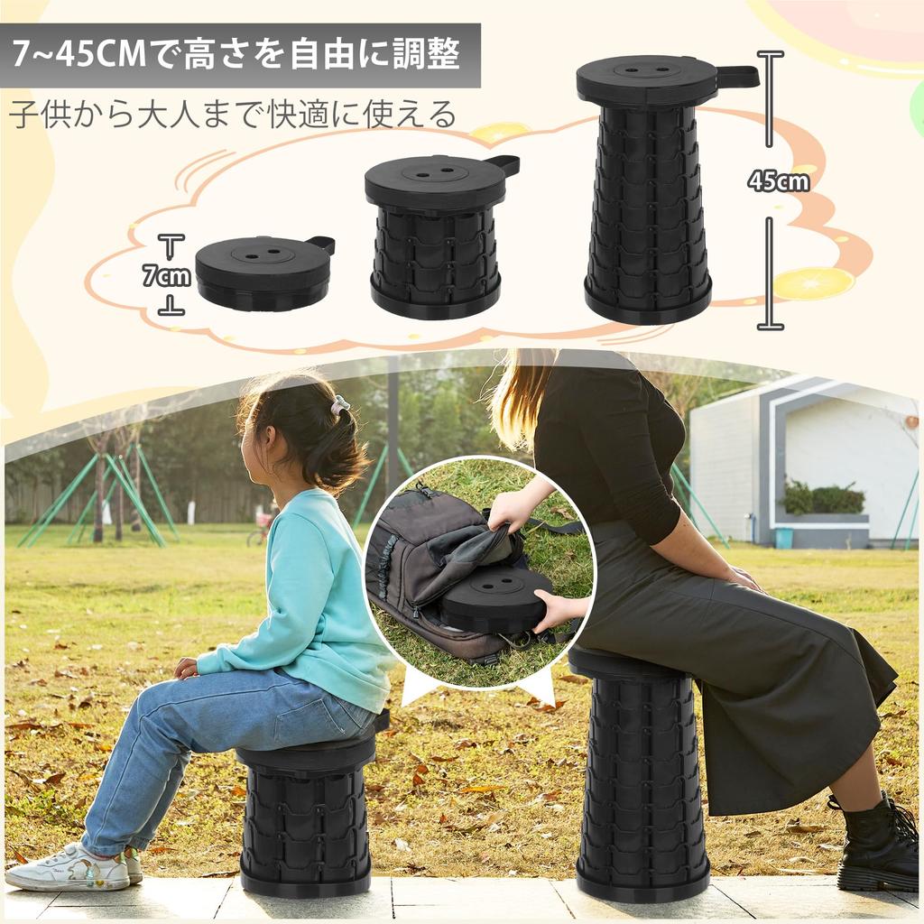 VECELO Portable Folding 150kg Load 25cm Diameter X Opens and Closes In Adjustable No Assembly Perfect for Outdoor Cherry Blossom and Chair,