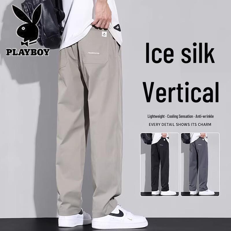 Playboy Men's Summer Ice Silk Loose Straight Pants