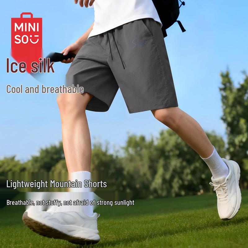 MINISO Men s Ice Silk Casual Quick-Dry Shorts L