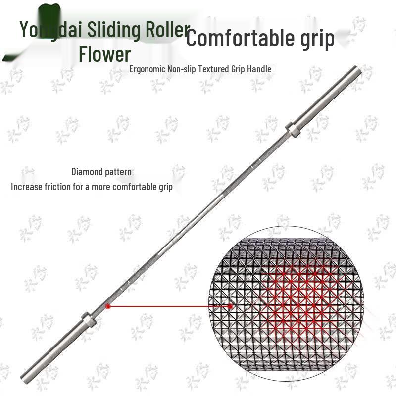 Yongdai Electroplated Olympic Barbell Bar