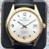 Used Orient Star 21 Stone Date Back Skid Automatic Watch