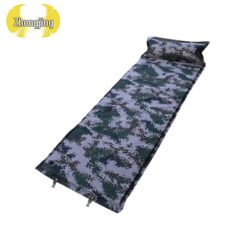Zhongjing Automatic Inflatable Moisture-proof Sleeping Mat 190x70x2.5cm