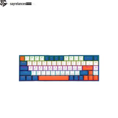 Sayrelances Smart AI Mechanische Tastatur L8