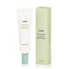 Volume Repair Eye Cream 20ml Eye Area Brightening and Wrinkle Care