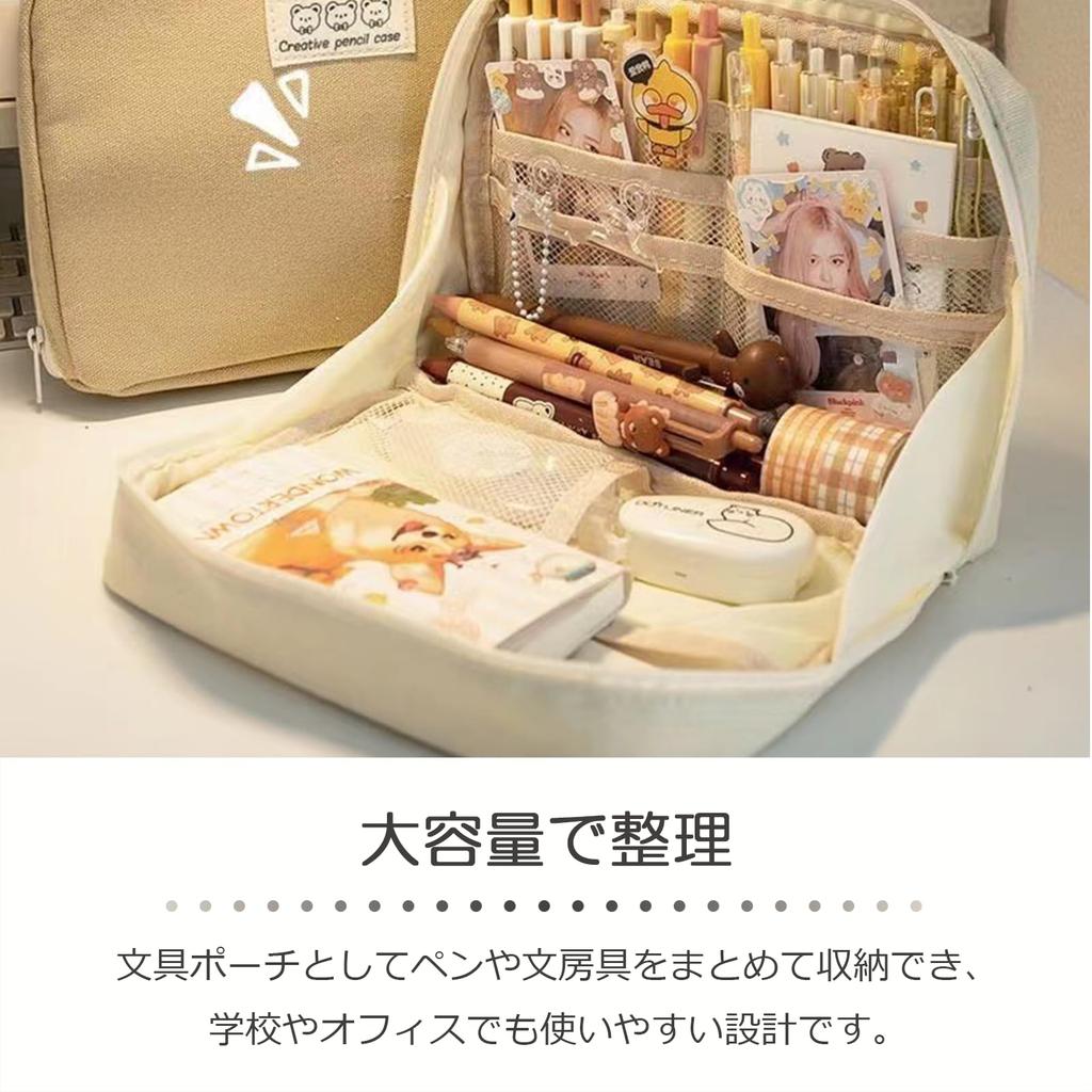 Stationery Gadget Pencil Large Stylish Pencil Stationery Storage Pouch Lifactlab. Pouch, Pouch, Case, Capacity, Holder, Case, (Pink)