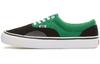 Scarpe unisex – Sneakers