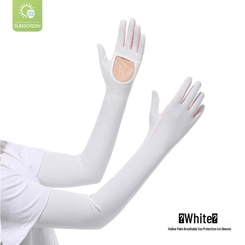 

Lilang UV Protection Cooling Cycling Gloves