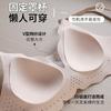 Small breasts gathered in spring, soft support, anti-sagging, sub-breasts fixed integrated bra cover
