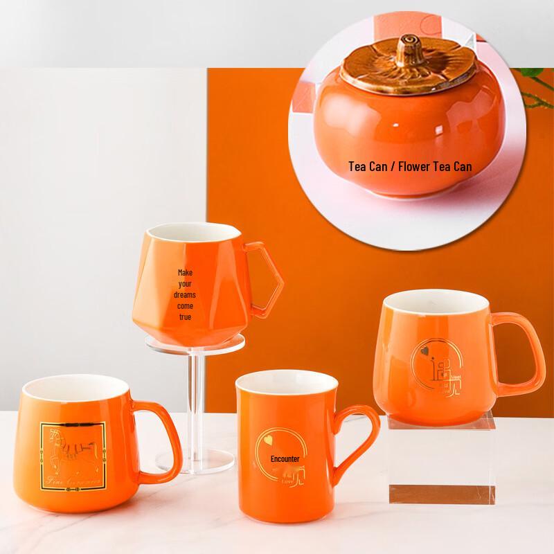 Yiyang Ceramic Creative Mug Gift Set