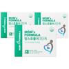 Mom's Formula Stage 2 Pregnant Women, Nursing Women, Postpartum, Postpartum Multivitamin, Iron Supplement, Breastfeeding, 3 pcs, 60 Tablets