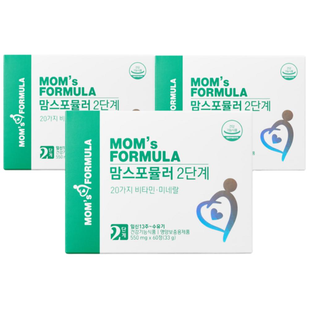 Mom's Formula Stage 2 Pregnant Women, Nursing Women, Postpartum, Postpartum Multivitamin, Iron Supplement, Breastfeeding, 3 pcs, 60 Tablets