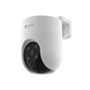 Ezviz H8c Outdoor PTZ Security Camera (CN Version)