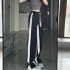 Women's Pants Black and White Stitching Casual Pants Sports Hundred Loose Straight Drape Dragging Wide Leg Pants