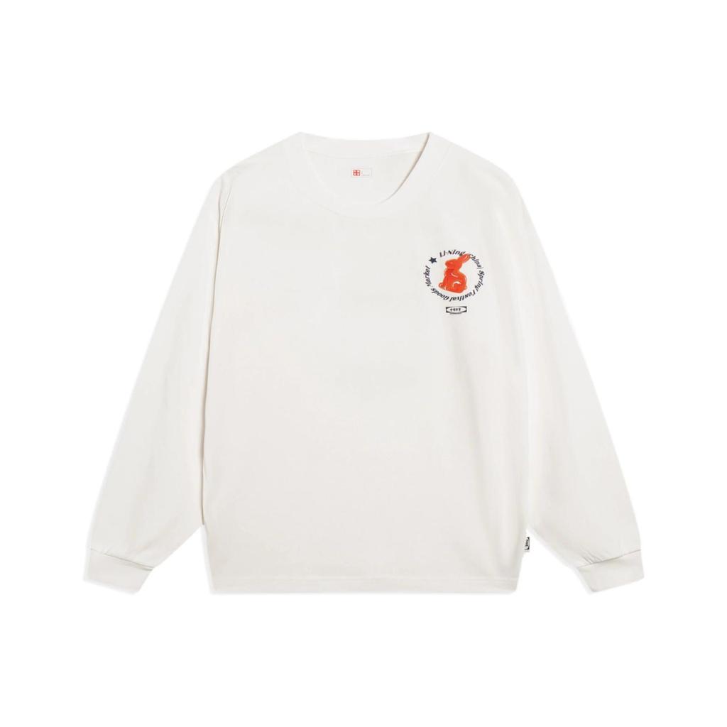 Li-Ning Animal Pattern Print Loose Long Sleeve Casual Sweatshirt Unisex Tops Milk-White AHST165-1