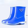 Fashion Women's Low-tube Rain Boots, Water Shoes, Thick Warm Rain Boots