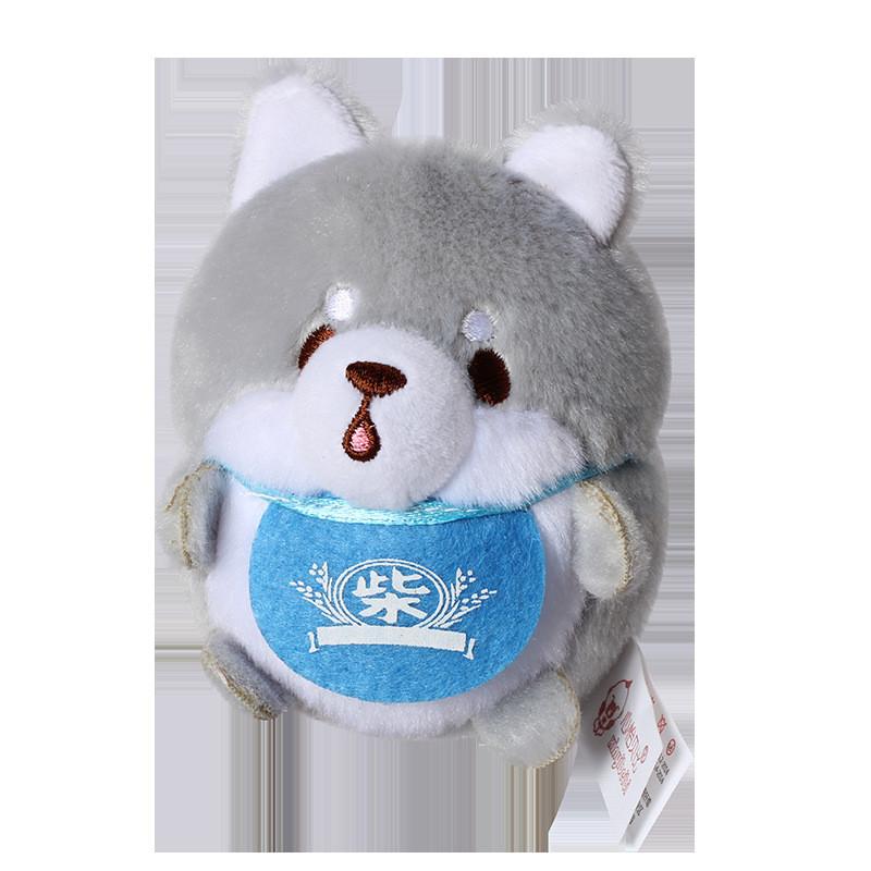 Shiba Inu Plush Toy Wedding Toss Doll Short Plush For Gift And Decor