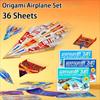 Montessori Origami Airplane Set 36 Sheets Puzzle Thinking Training Airplane Special Origami DIY Aircraft Educational Toy