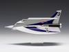 Wave Ultra Seven Ultra Hawk 3 Scale Plastic Model 15cm In No. 1/144 Pre-Colored Kit, Approx. Length, UT-032