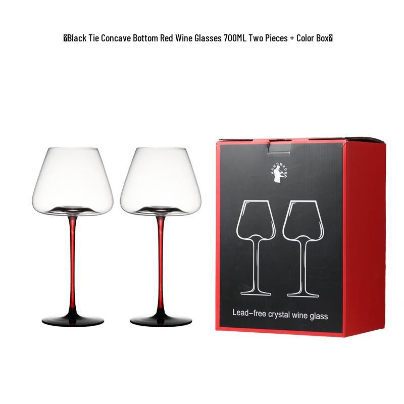 Handmade Crystal Burgundy Red Wine Glasses Gift Set