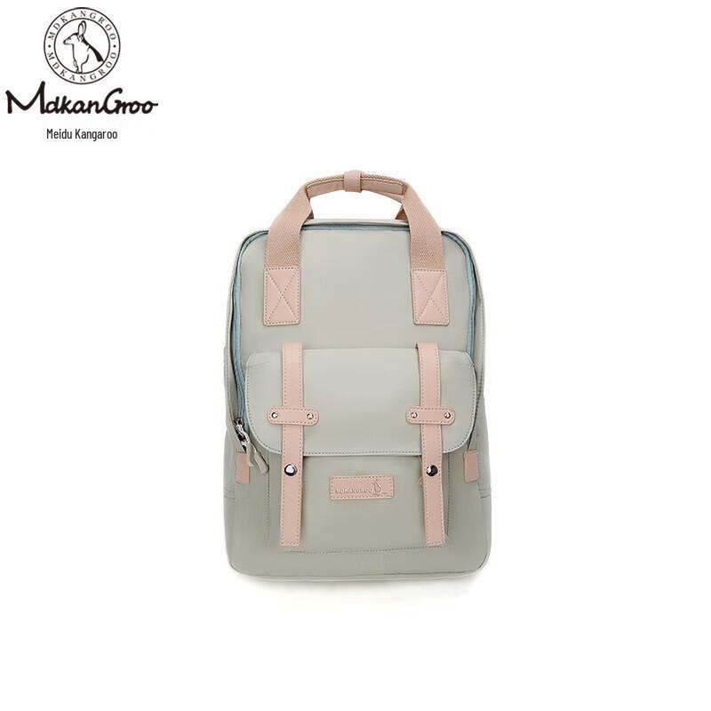 MDKANGROO Multi-functional Mummy Backpack