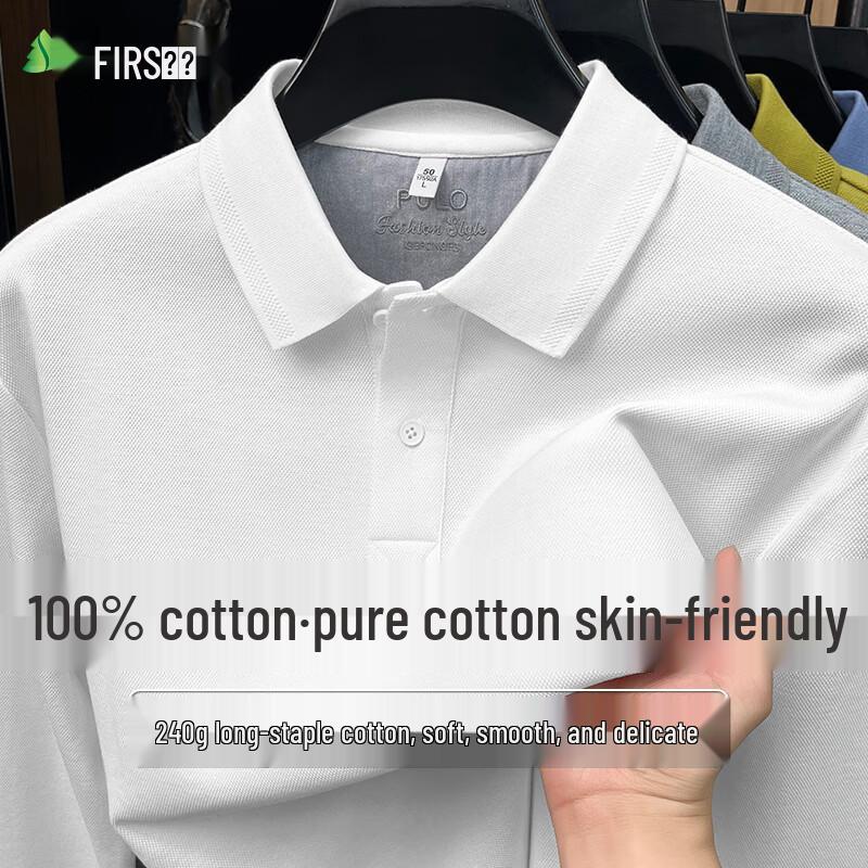 Men's 100% Cotton Long-Sleeve Polo Shirt
