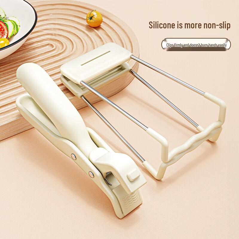 OLOEY Anti-Scald Bowl & Plate Clip Set