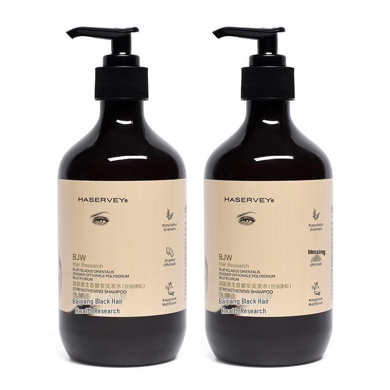 Шампунь Hathaway Ginger для укрепления волос с имбирем