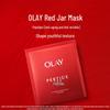 Olay Big Red Bottle Anti-Aging Facial Mask