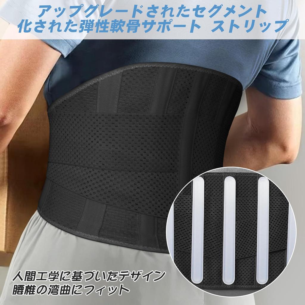 Talia Talia Garb Plecy Mocny Podwójny Redukuje Plecy Do Biurka Unisex Gorset, Wsparcie, Pas, Cienki, Oddychający, Korekcyjny, Postawa, Siatka, Mocowanie,