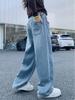 Girls' Spring 2026 Straight & Wide Leg Jeans – Kids' Casual Pants