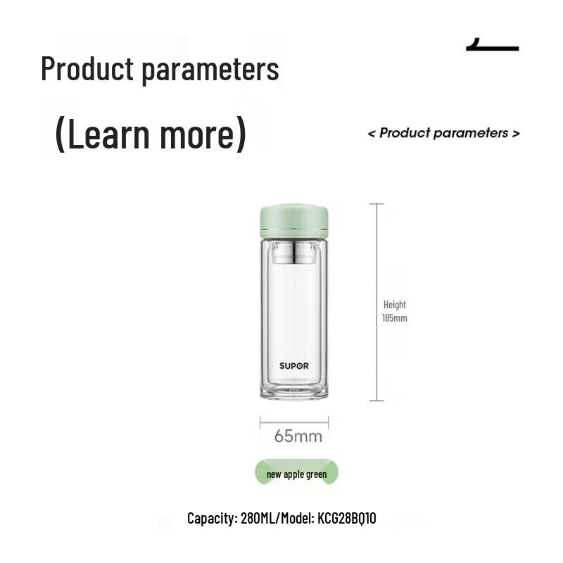 SUPOR Double-Layer High Borosilicate Glass Cup