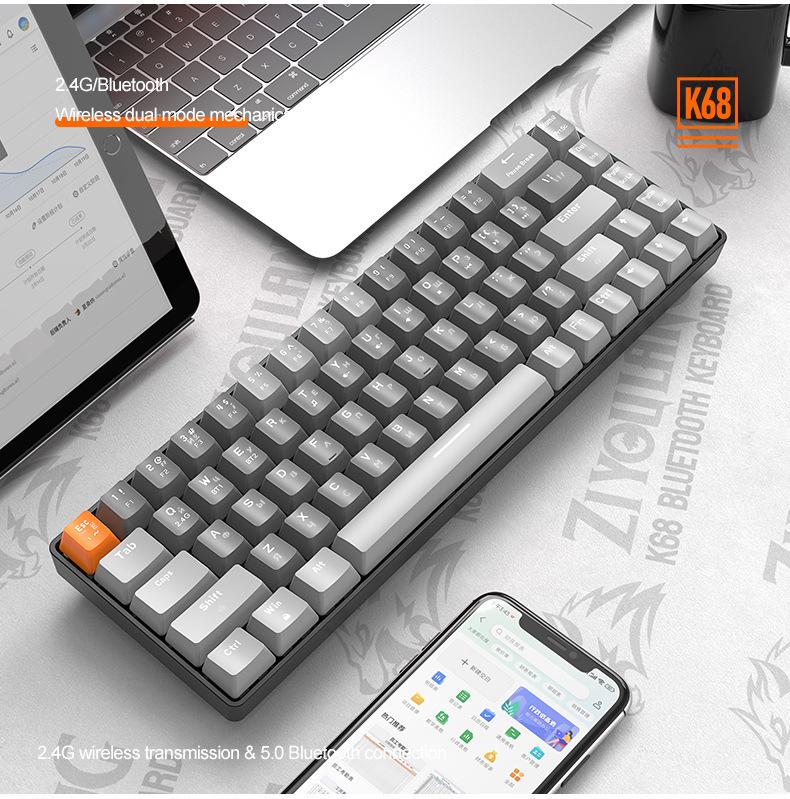 Free Wolf K68 Dual-Mode Bluetooth Mechanical Gaming Keyboard (Hot-Swappable, Russian Layout)