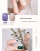 Nail Gel Polish: 130 New Nude & Bright Colors - Ice Translucent, Phototherapy, Glitter, Cat Eye Finish
