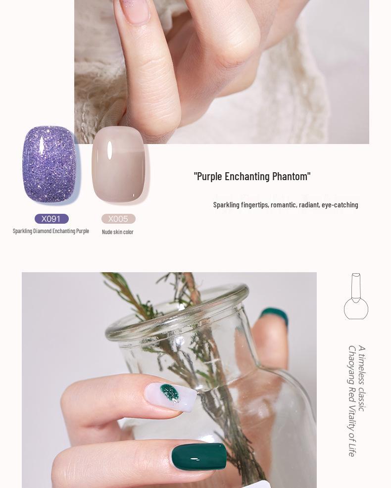 Nail Gel Polish: 130 New Nude & Bright Colors - Ice Translucent, Phototherapy, Glitter, Cat Eye Finish