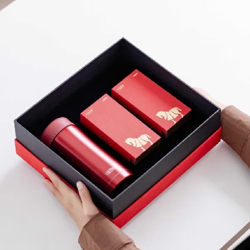 Thermos Vacuum Flask with Tea Gift Set
