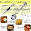 Double-ended Measuring Spoon, 5ml15ml, Stainless Steel, Tablespoonteaspoon Combined, Double-sided Measuring, Lightweight Seasoning Spoon, Dishwasher
