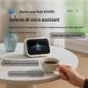 Xiaodu Smart Screen Mini CN plug (adapter included)