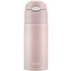 316L Stainless Steel Insulated Straw Bottle