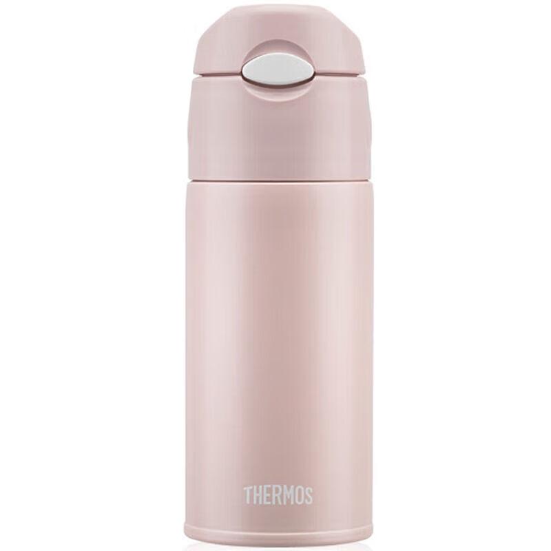 THERMOS 316L Stainless Steel Insulated Straw Bottle