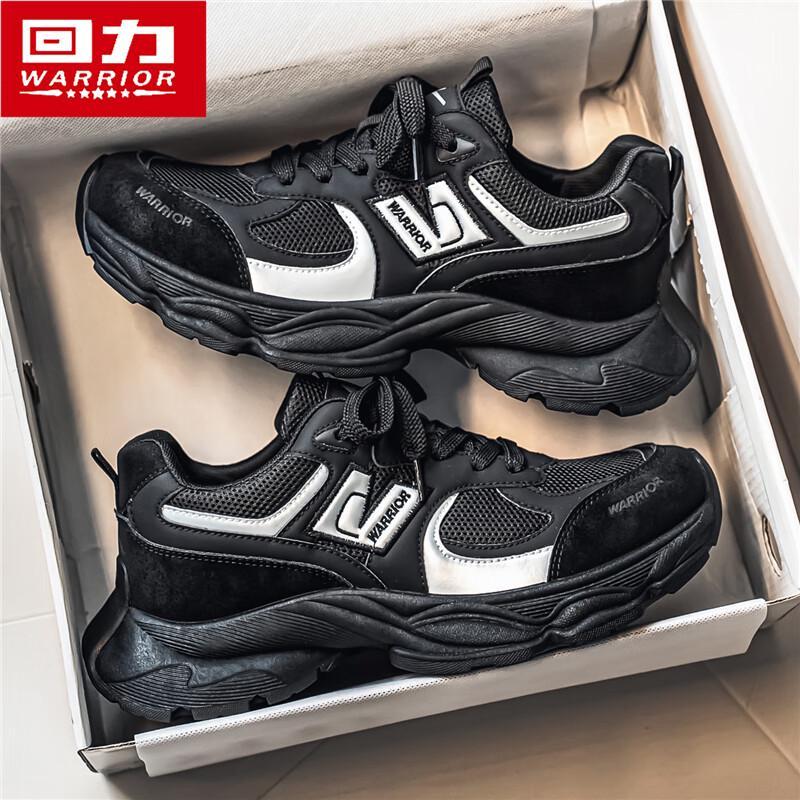 Warrior M678Z Men's Mesh Breathable Running Dad Shoes