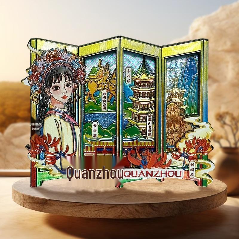 Fujian Scenic Spot Wooden Magnets - Cultural & Creative Gifts for Tourism